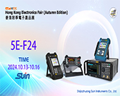 Join Us at the 2024 HK Electronic Fair!