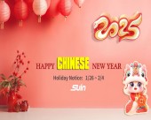 Chinese New Year Holiday Notice